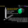 UV-фонарь NITECORE GEM8UV для проверки камней (17435)