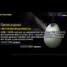 UV-фонарь NITECORE GEM8UV для проверки камней (17435)