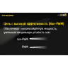 Фонарь NITECORE EC4GTS CREE XHP35 HD 17694