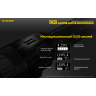 NITECORE TM39 — прожектор Tiny Monster 19420