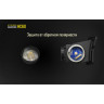 Налобный фонарь NITECORE HC60 (CREE XM-L2 U2) 14906