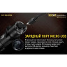 Фонарь NITECORE MH25GTS CREE XHP35 HD 18268