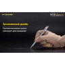 Тактическая ручка NITECORE NTP30 18334